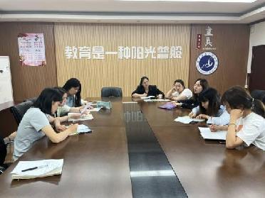 20230531数学组校本教研报道_html_56c46ea8.jpg