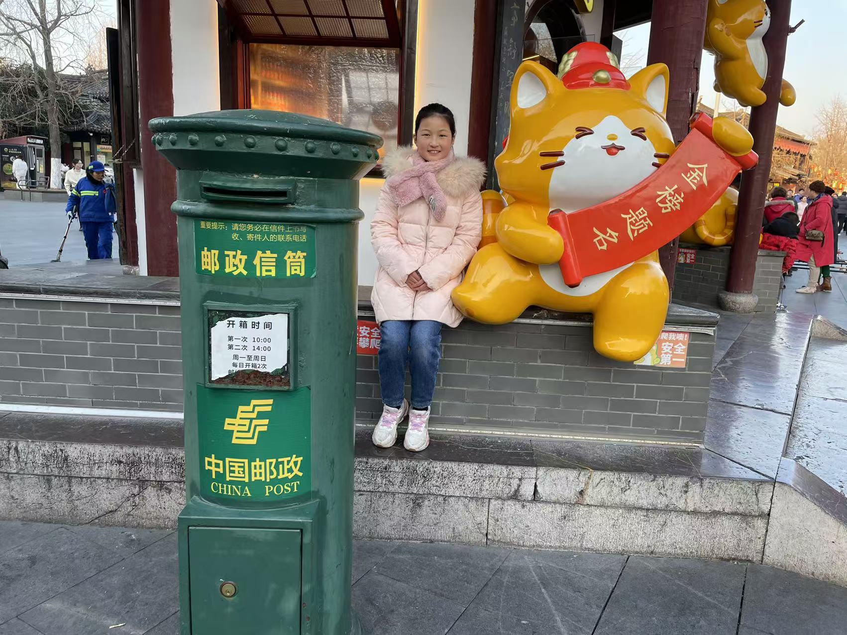 12月份“悦读之星”新闻稿_html_276cc7ec.jpg
