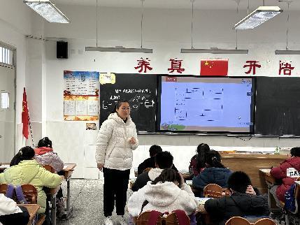 20240305六年级数学组循环听课活动报道_html_2cc8758b.jpg