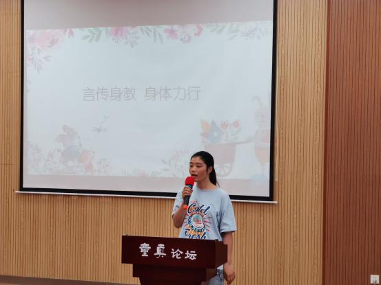 言传身教 身体力行_html_m76419433.jpg