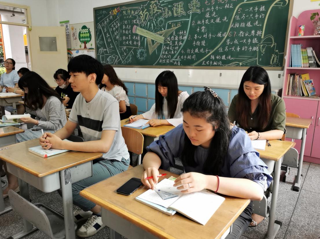 20200624校本教研何骞写53_html_66b0d2a5.jpg