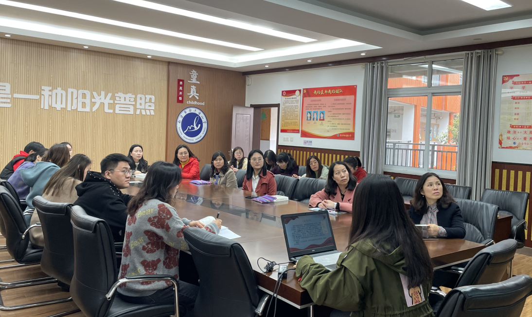 20210331党支部学习报道_html_m1af10501.png