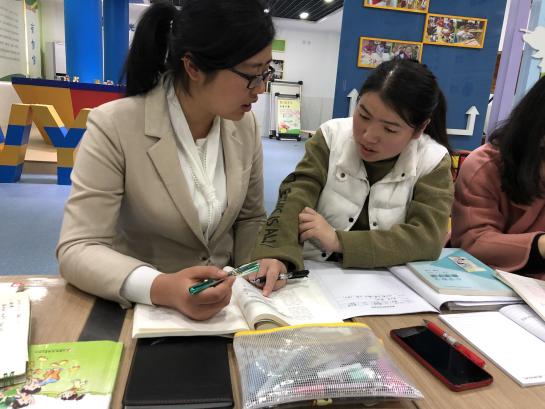 20210331数学组校本教研报道_html_1447e70c.jpg