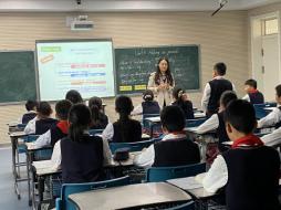 2020420王璐童学课堂报道_html_m1dfe38d6.jpg