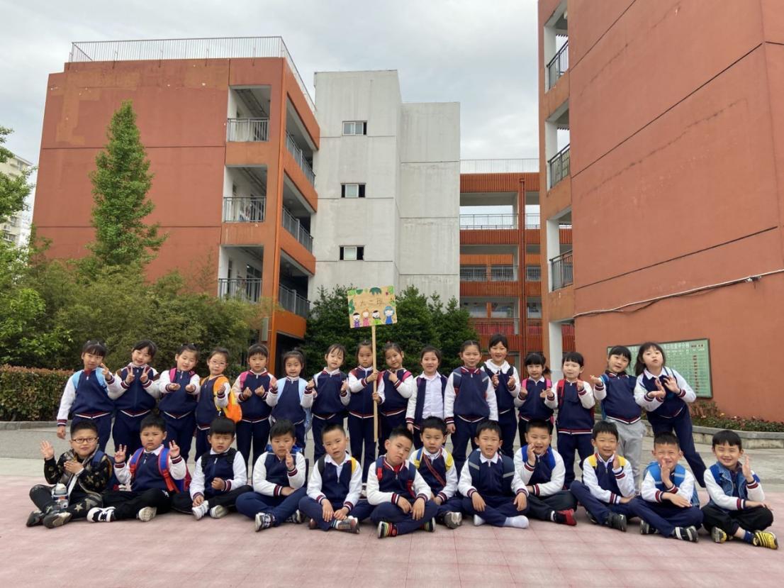 “探秘”小学，体验成长_html_46294608.jpg