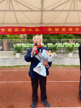 “创建英雄中队 争做英雄传人”_html_m7ae63b82.jpg