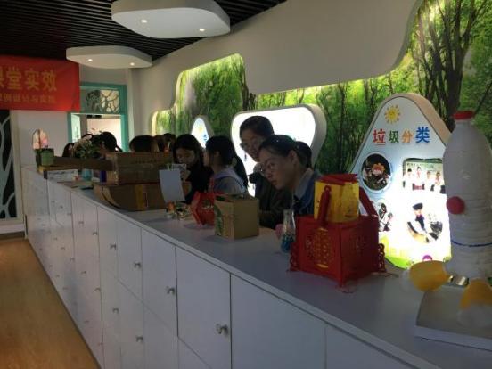 20210415南师大师范生见习报道_html_b9d117b.jpg