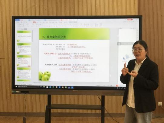 20210419教育案例叙事撰写培训报道_html_m230e26e1.jpg