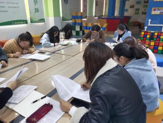 20210324数学组校本教研报道_html_m2af9525a.jpg