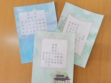 汉字之美 我是写字小童星中年级组（1）_html_m1f2e5ea6.jpg