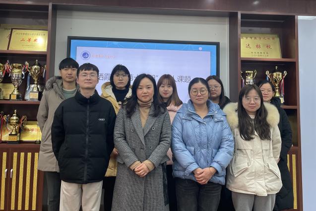20220224区级个人课题开题论证会报道_html_640d296c.jpg