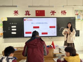 坚持党建引领，共促教师发展_html_m35607b12.jpg