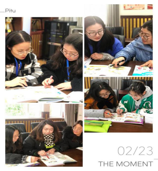 20220223英语组集体备课（张悦写）_html_1bee0a32.jpg