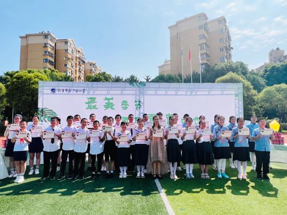 20230627最美季节，再见童真的你——南湾营小学毕业典礼（周悦写）_html_53e2bcd8.jpg