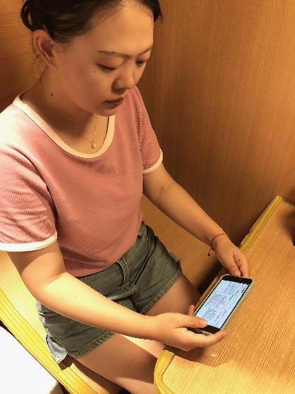 20230630栖霞教科研在线大讲坛报道_html_mca86bfa.jpg