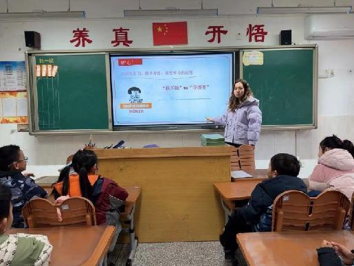 新学期 “心”启航——南湾营小学开展开学心理调适主题班会_html_26a4797d.jpg