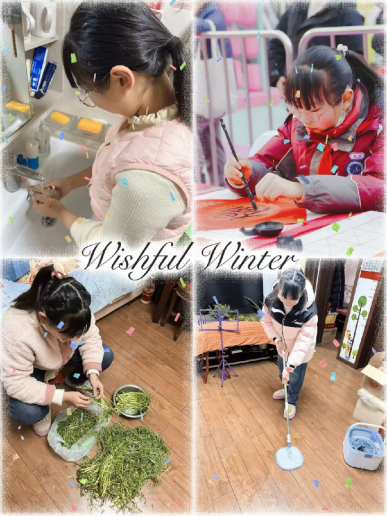 20250218寒假劳动实践活动报道_html_4ecf9136.png