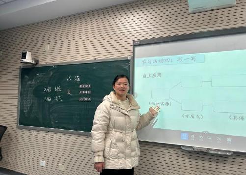 20250304南湾营小学语文组童学课堂报道_html_7363ecc9.jpg