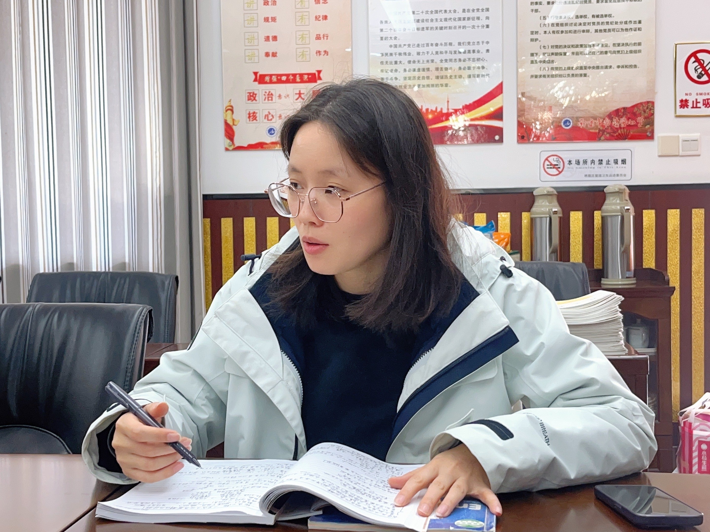 英语组集体备课_html_73dfcf44.jpg
