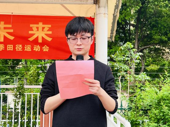 2024年南京市南湾营小学第九届春季运动会_html_63e012f3.jpg