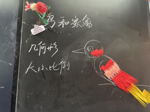 20240410贾珩童学课堂报道_html_393a14d2.jpg
