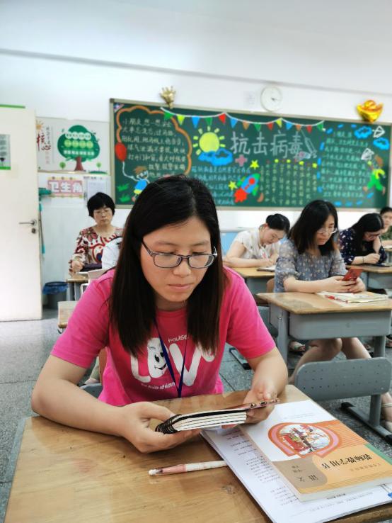 集体备课_html_m4e817517.jpg