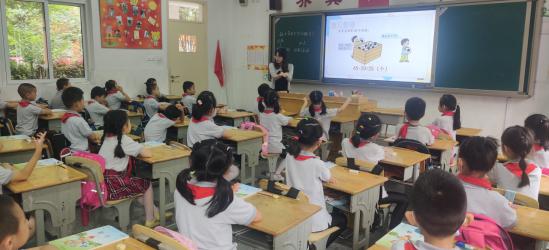 20200702董智周悦写_html_63021586.jpg