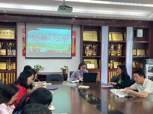 20210512党会学习“延安精神，永放光芒”_html_m6a634cb6.jpg