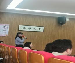 20210518王莉君童真论坛报道_html_38f2fdee.jpg