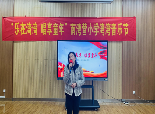 “湾湾音乐节”新闻稿(1)(1)_html_1b3c69f0.png