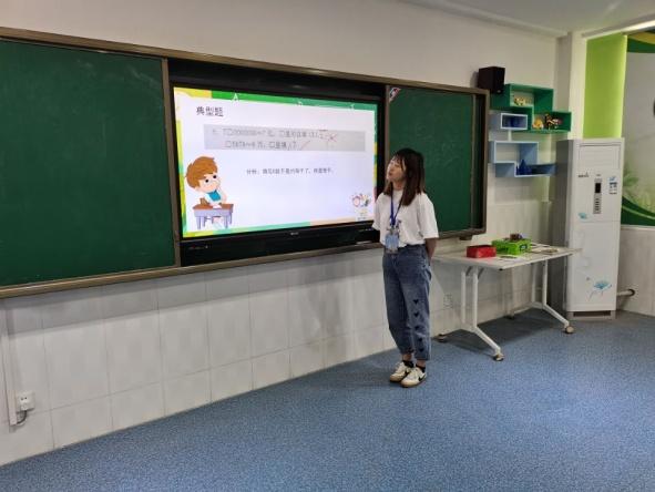 20210508数学组校本教研报道_html_5b57877.jpg