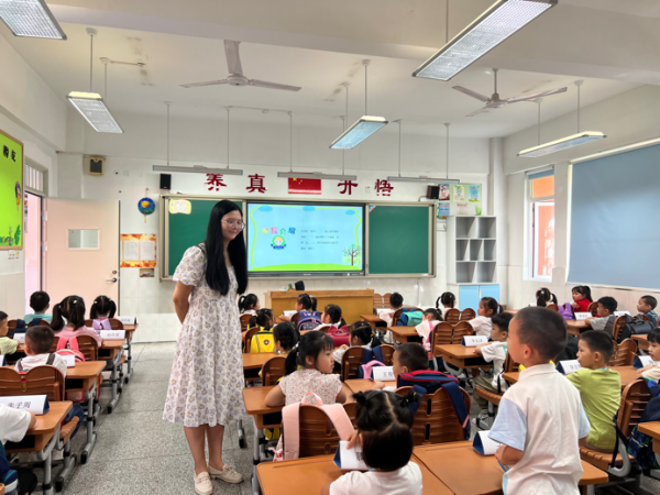 南湾营小学一年级新生入学培训_html_m1154ff7f.png