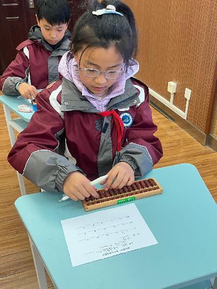 20250328四五年级珠心算比赛_html_1d4d454d.jpg