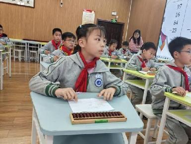 20250327三年级珠心算年级赛报道_html_m35ef002c.jpg