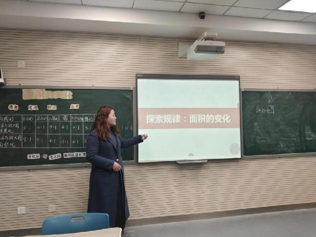 2025319童学课堂报道_html_m120990f.jpg