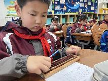 20250324启智珠算节班级赛新闻稿_html_m45513e20.jpg