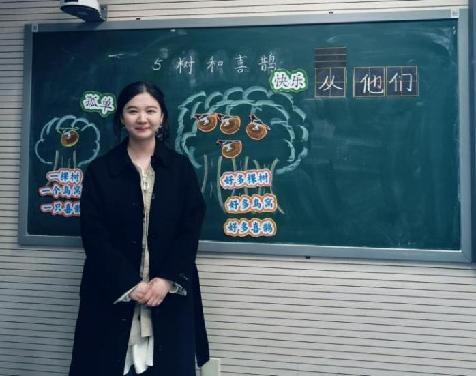 20250311南湾营小学语文组童学课堂报道_html_5e15283b.jpg