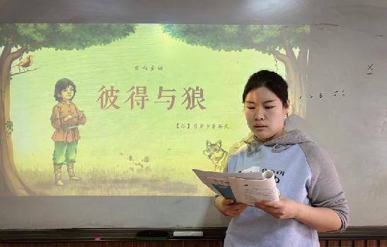20250326同研共思 乐教同行 南湾营小学综合组校本研修（十一）_html_24e02387.jpg