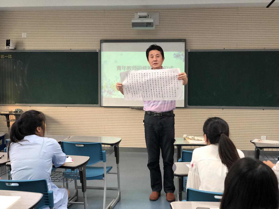 开班仪式报道_html_m38825ae6.jpg