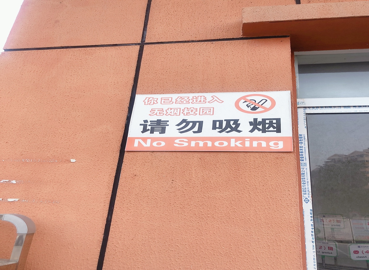 8.3新闻稿(1)_html_7b5bf6d8.jpg