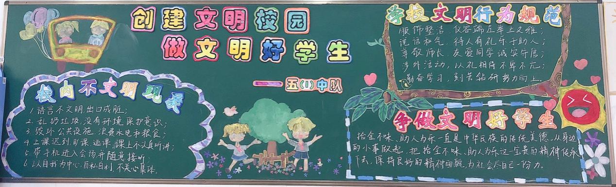 8.3新闻稿(1)_html_m1bcaaf51.jpg