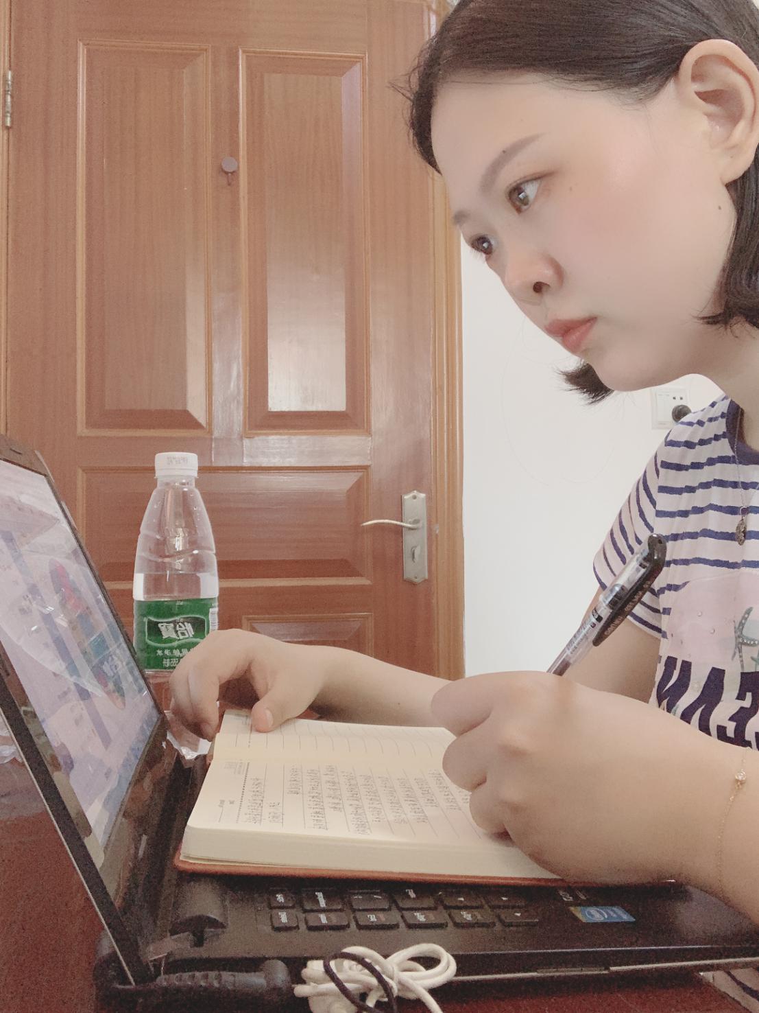 区教科研在线大讲坛第十讲20.8.14_html_7455ade5.jpg