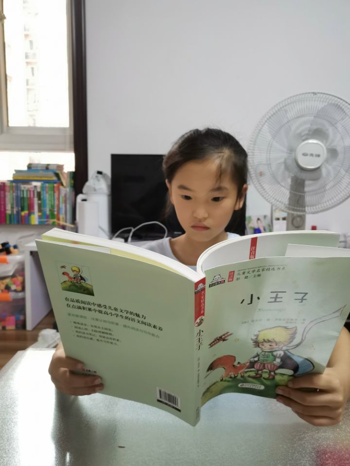 二年级暑期课外阅读报道_html_1accb6ec.jpg