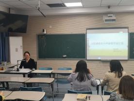 20210519数学复习研讨活动报道_html_375eac65.jpg