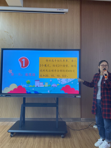 20210520魔幻数学节三年级个人赛报道_html_m537f75aa.png