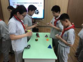 20210528魔幻数学节校级魔方PK赛报道_html_216eba98.jpg