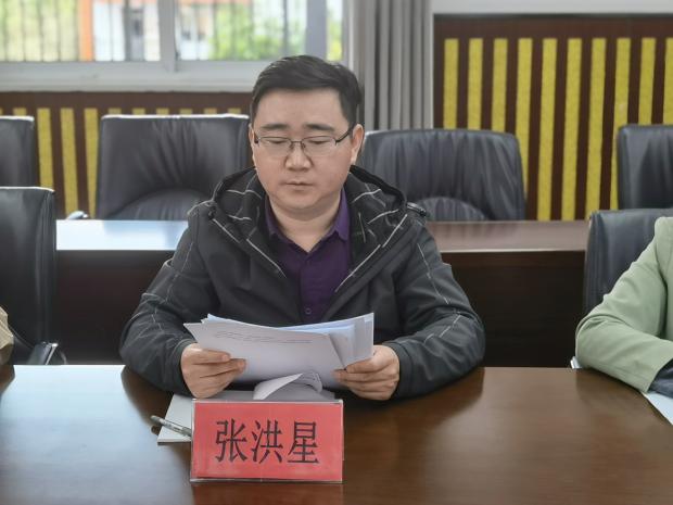 20220418区专项课题开题论证会报道_html_m41bb6574.jpg