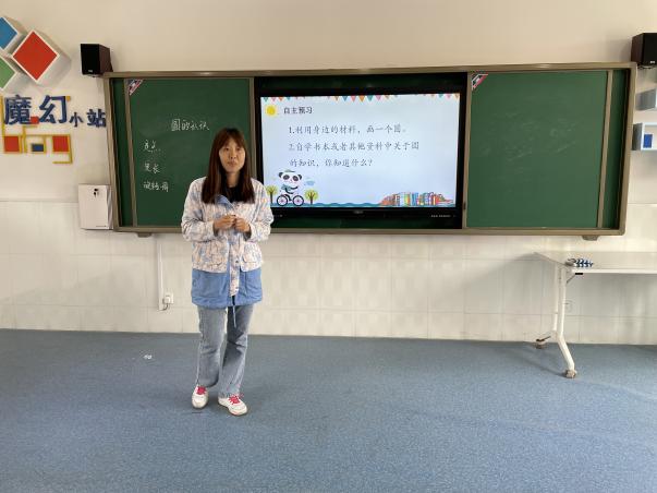 20220427数学组校本教研报道_html_2570c6f5.jpg