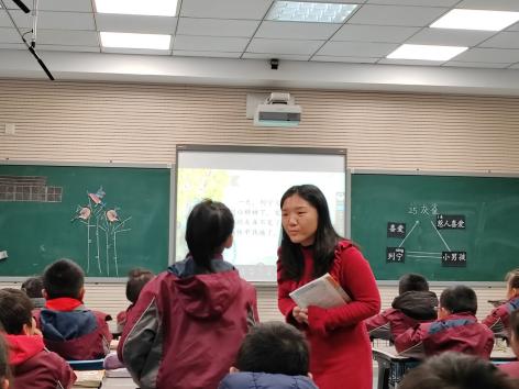 磨流程 出精彩——南湾营小学区级教研活动指导_html_m412494d8.jpg