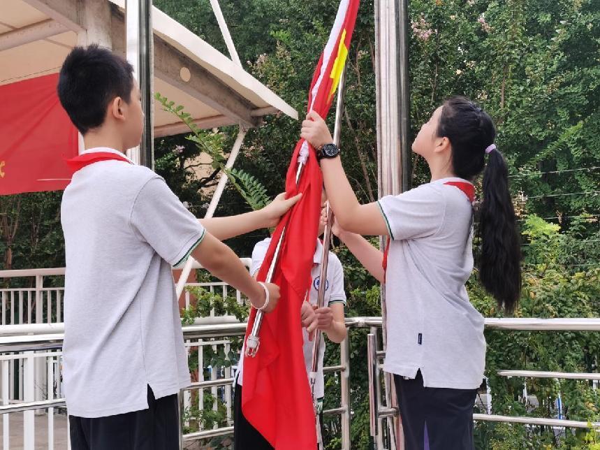 20230918升旗仪式报道_html_m51ad2485.jpg